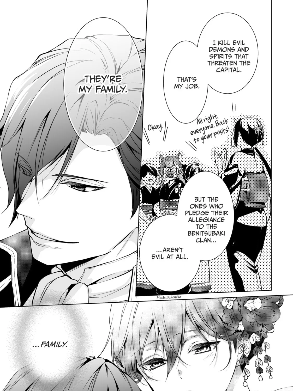 The Ayakashi Hunter