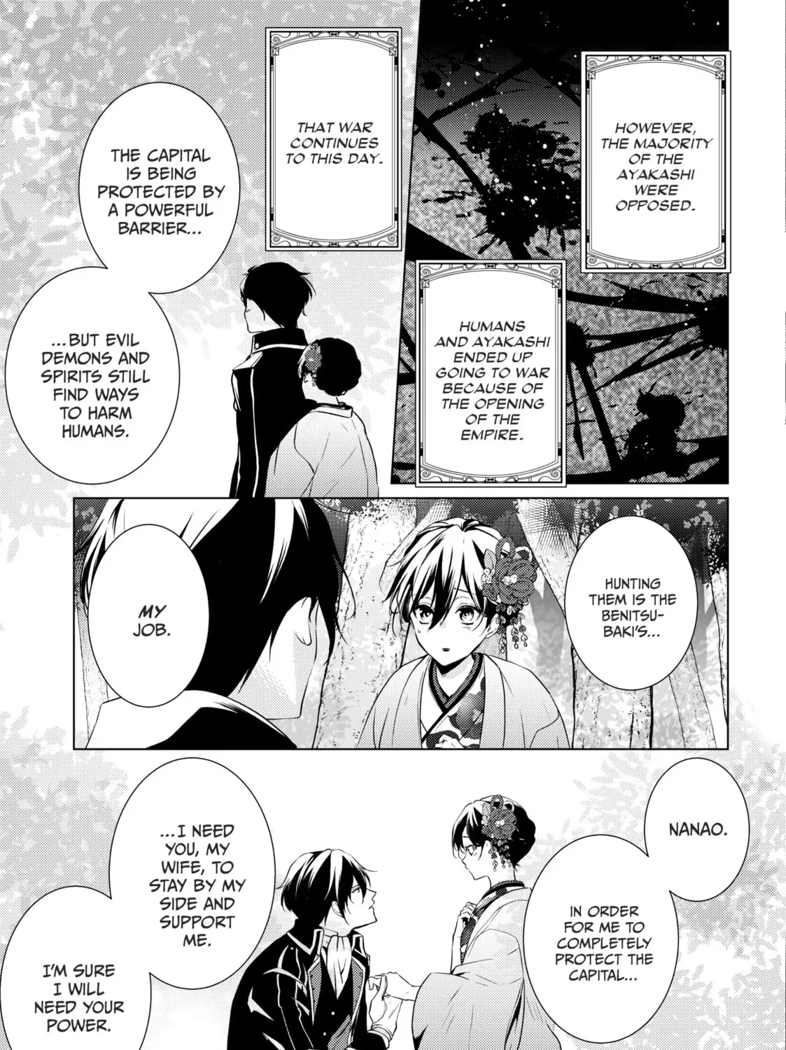 The Ayakashi Hunter