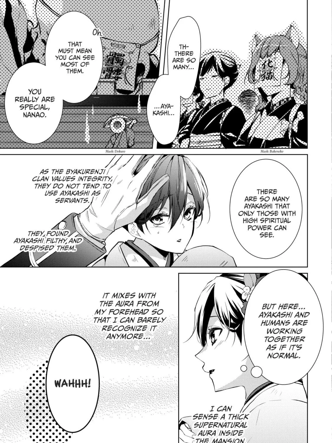 The Ayakashi Hunter