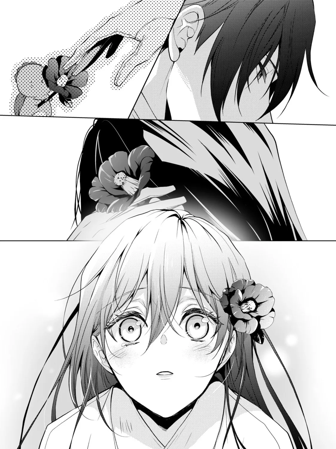 The Ayakashi Hunter