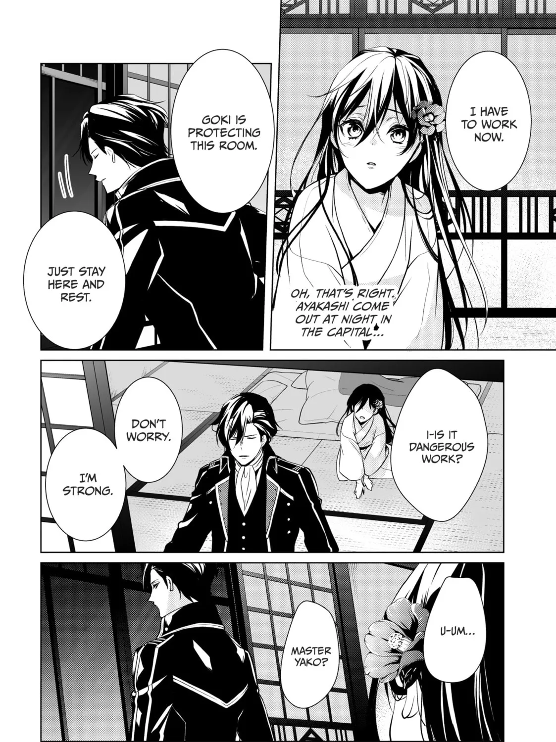 The Ayakashi Hunter