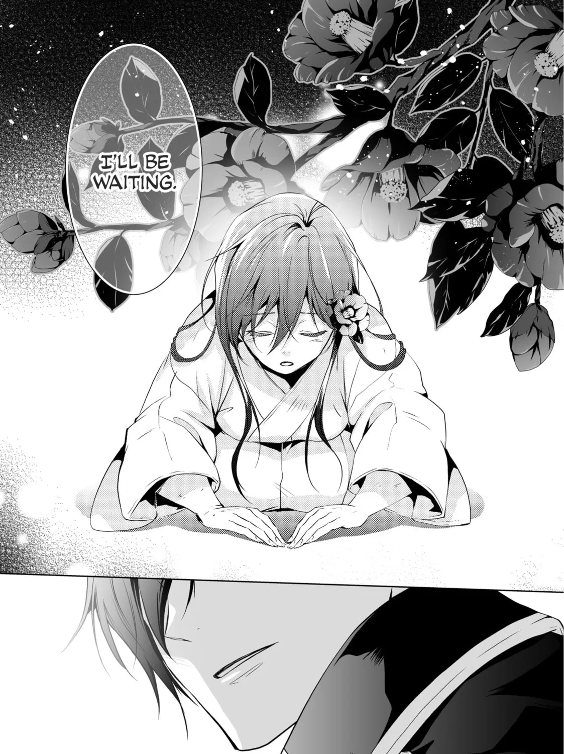 The Ayakashi Hunter