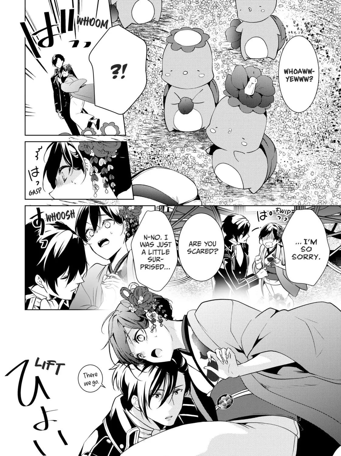 The Ayakashi Hunter