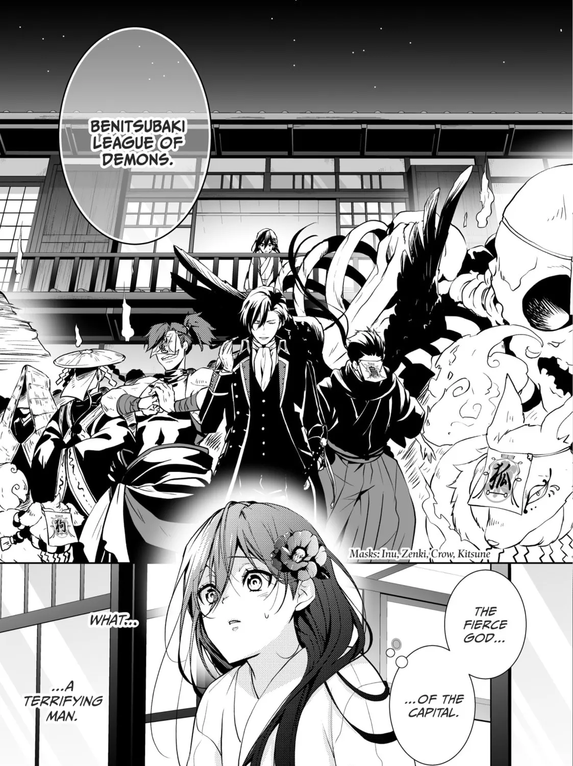 The Ayakashi Hunter