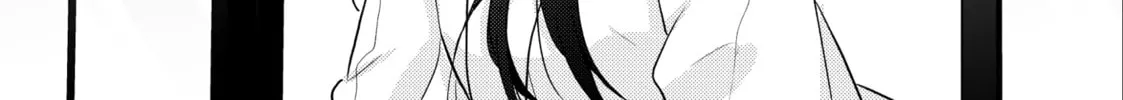 The Ayakashi Hunter