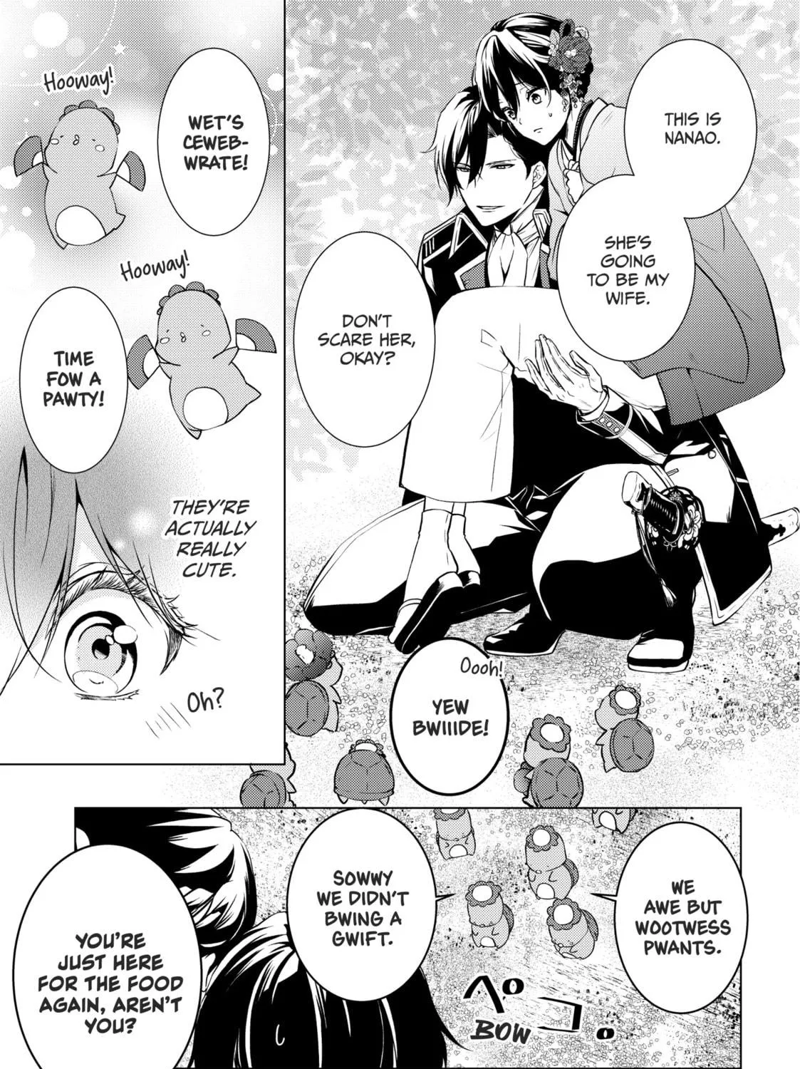 The Ayakashi Hunter