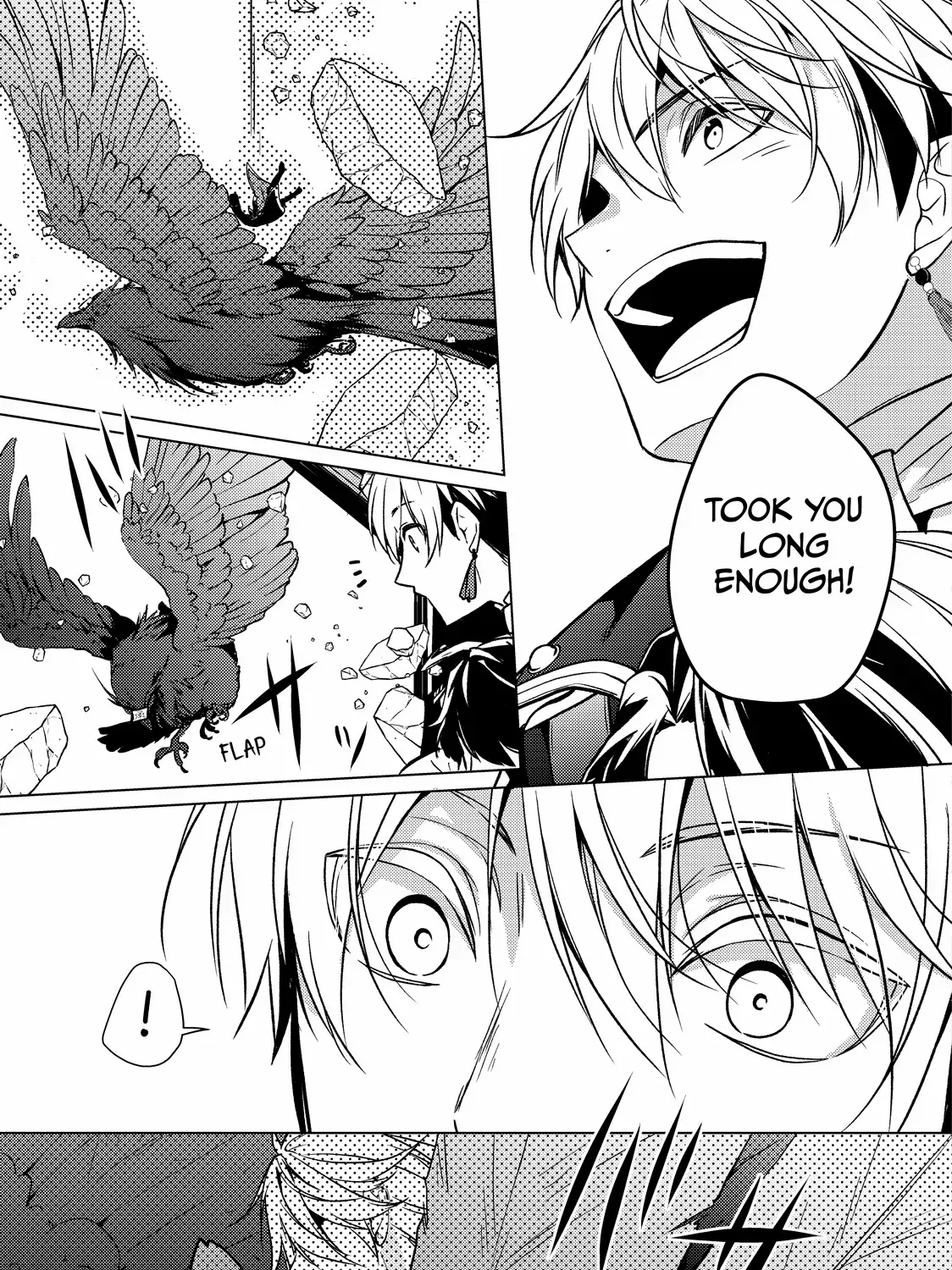 The Ayakashi Hunter