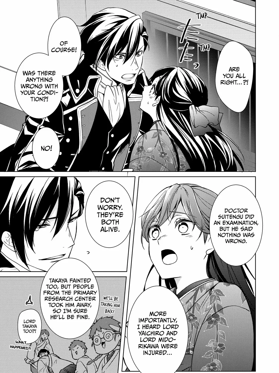 The Ayakashi Hunter