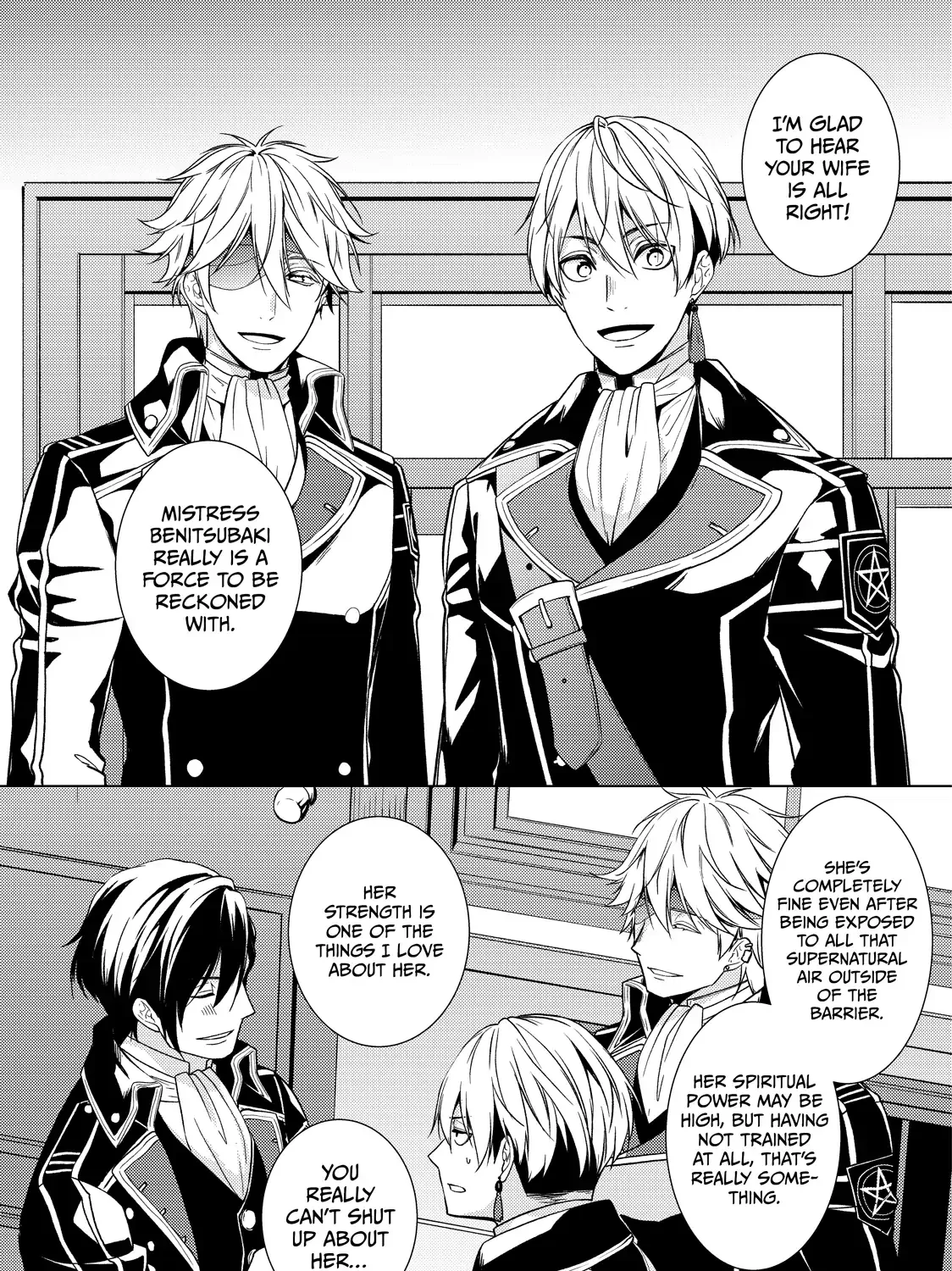 The Ayakashi Hunter
