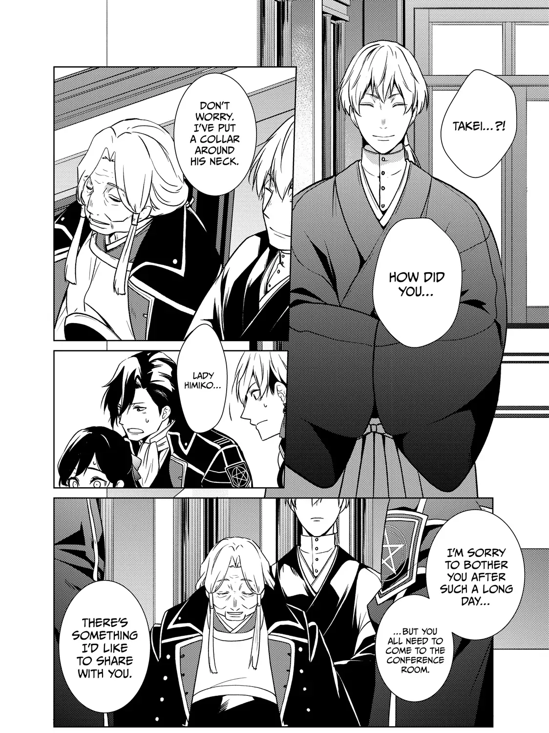 The Ayakashi Hunter