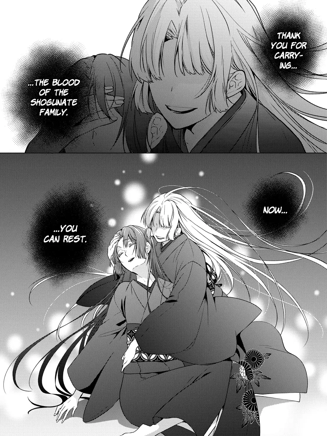 The Ayakashi Hunter