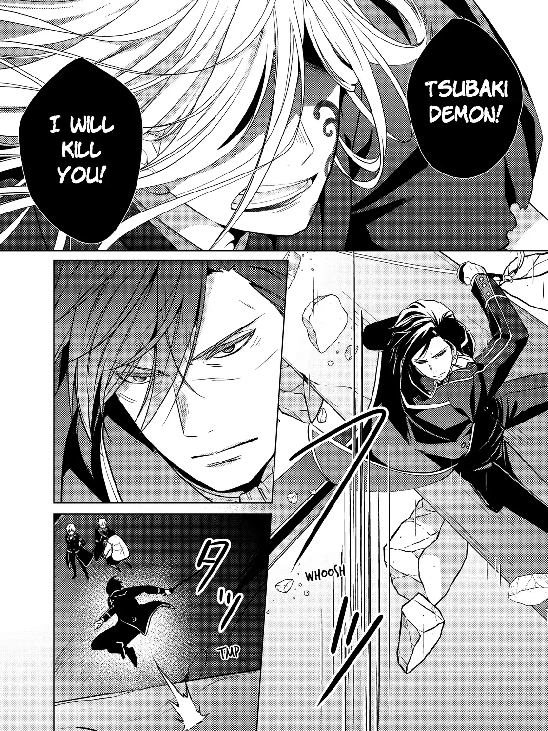 The Ayakashi Hunter