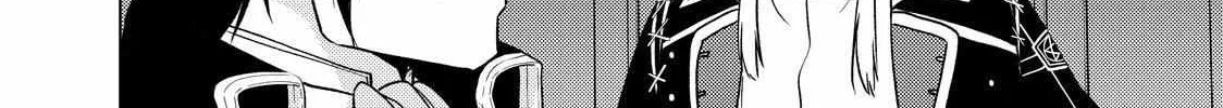 The Ayakashi Hunter