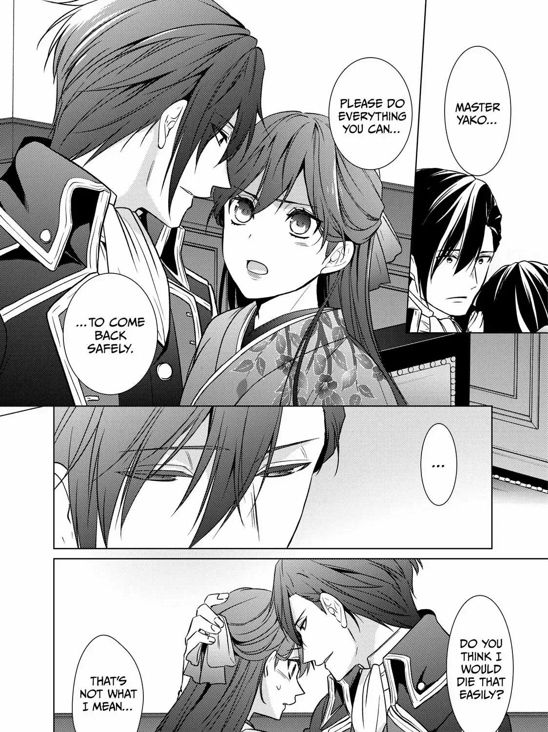 The Ayakashi Hunter