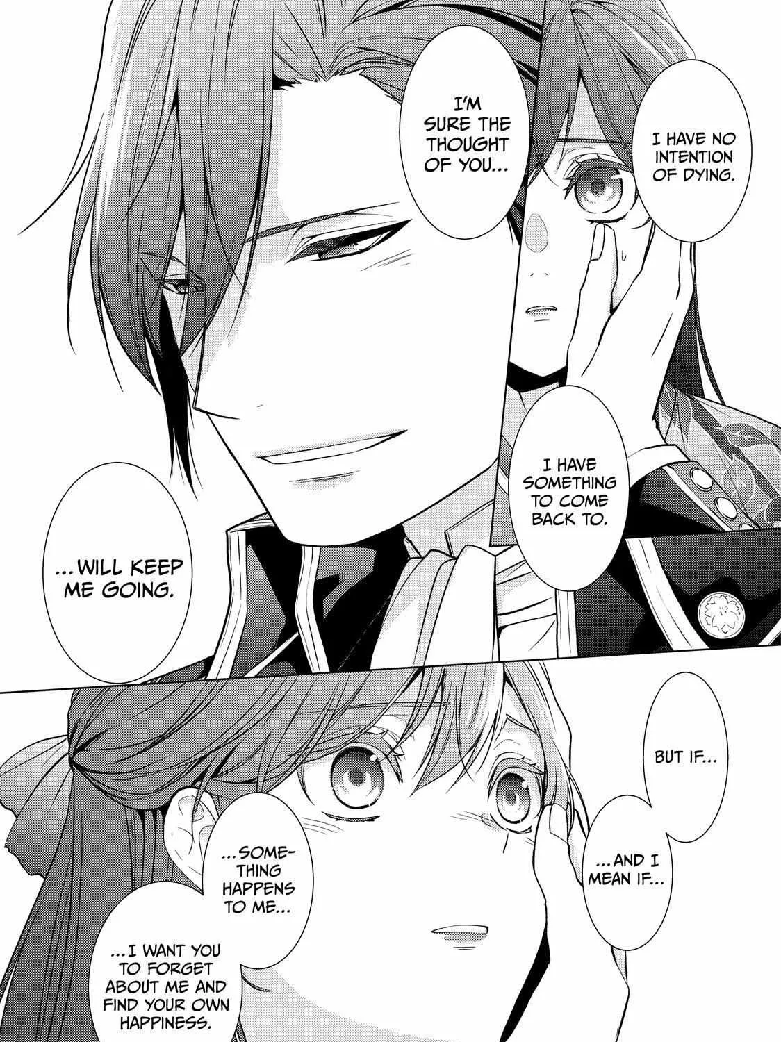 The Ayakashi Hunter