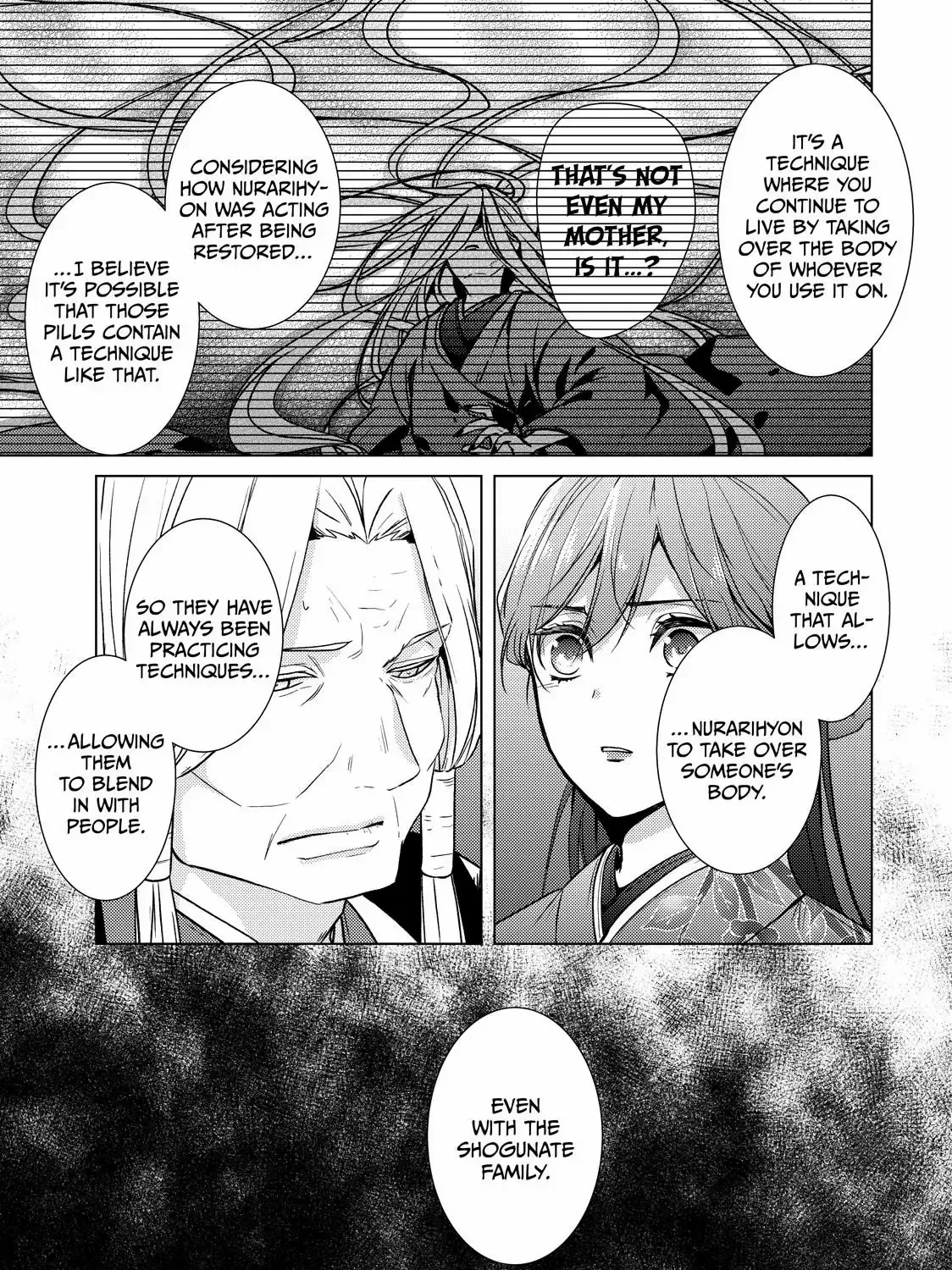 The Ayakashi Hunter
