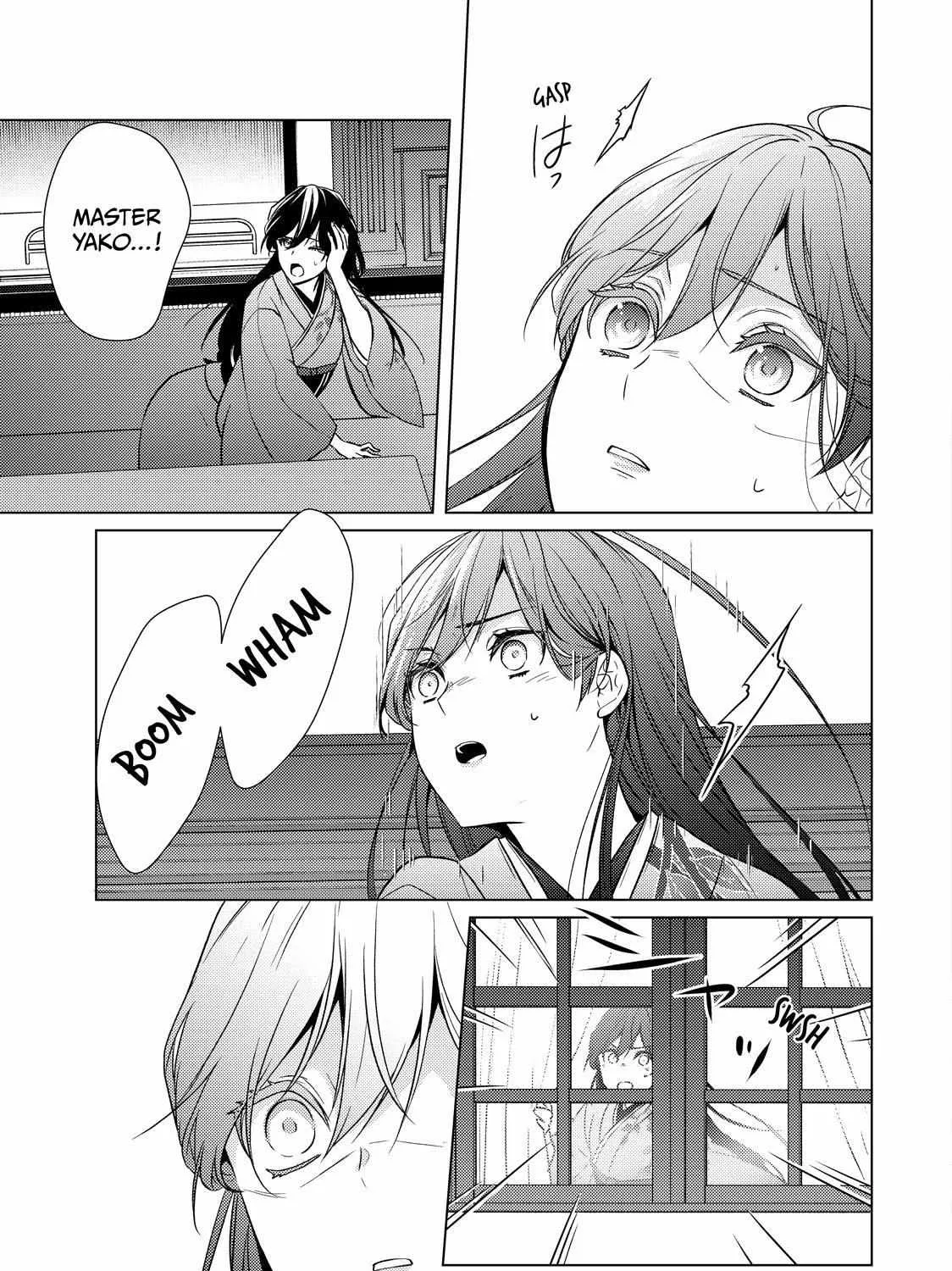 The Ayakashi Hunter