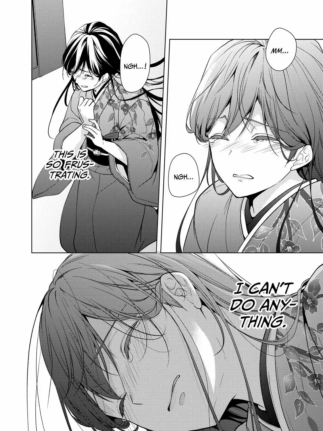 The Ayakashi Hunter