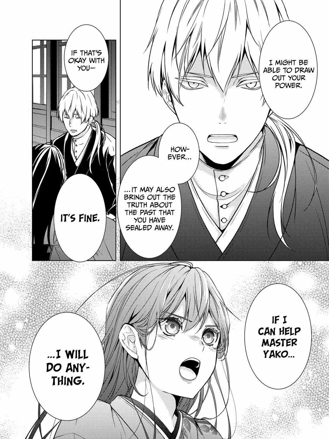 The Ayakashi Hunter