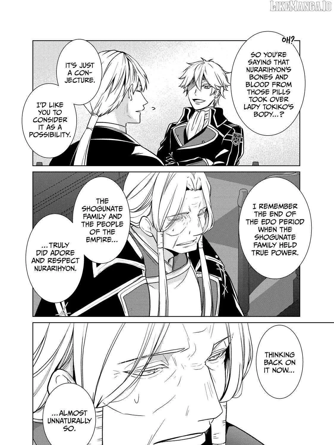 The Ayakashi Hunter