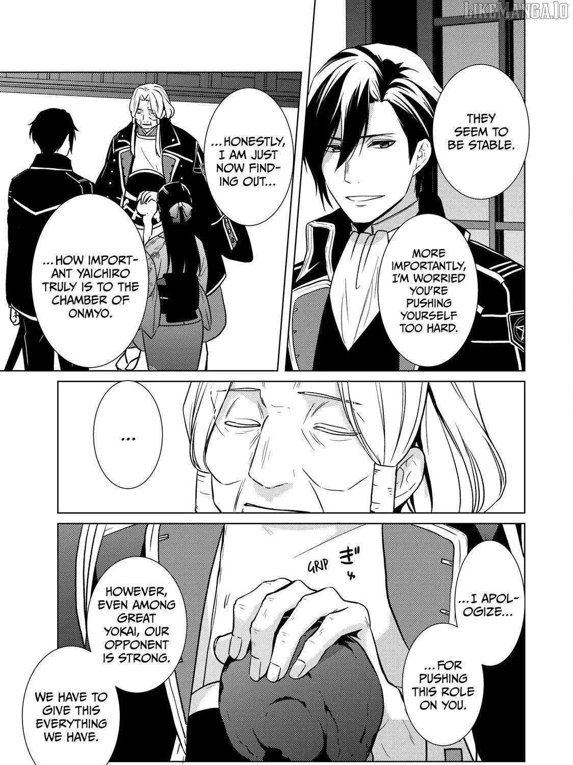 The Ayakashi Hunter