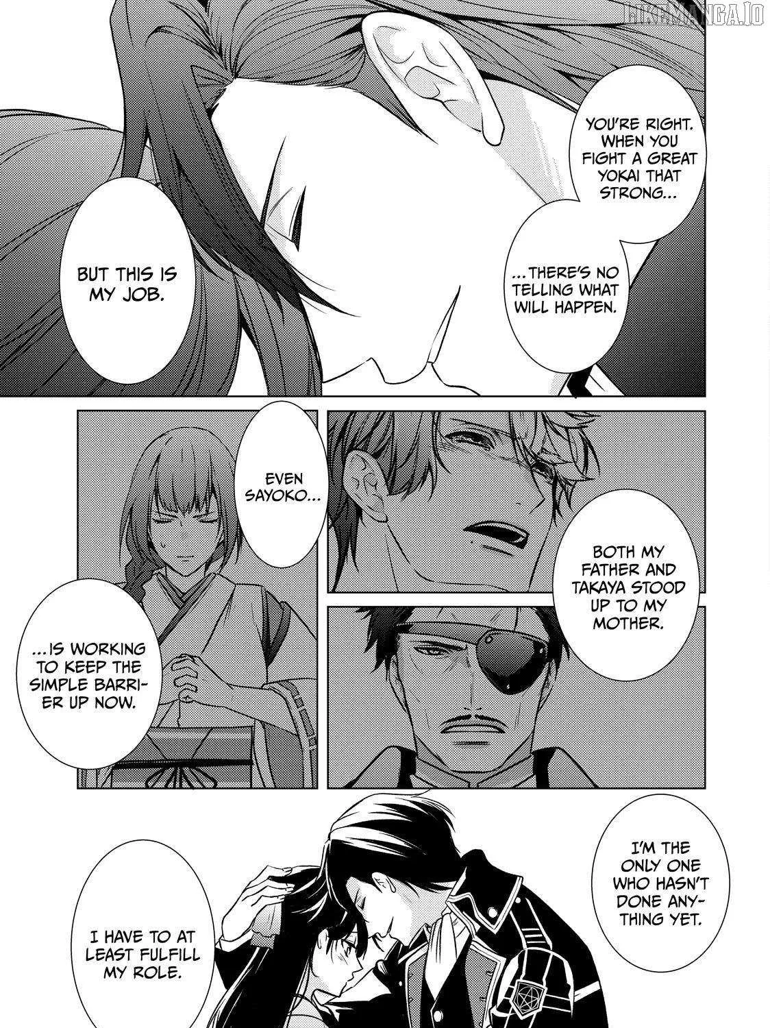 The Ayakashi Hunter