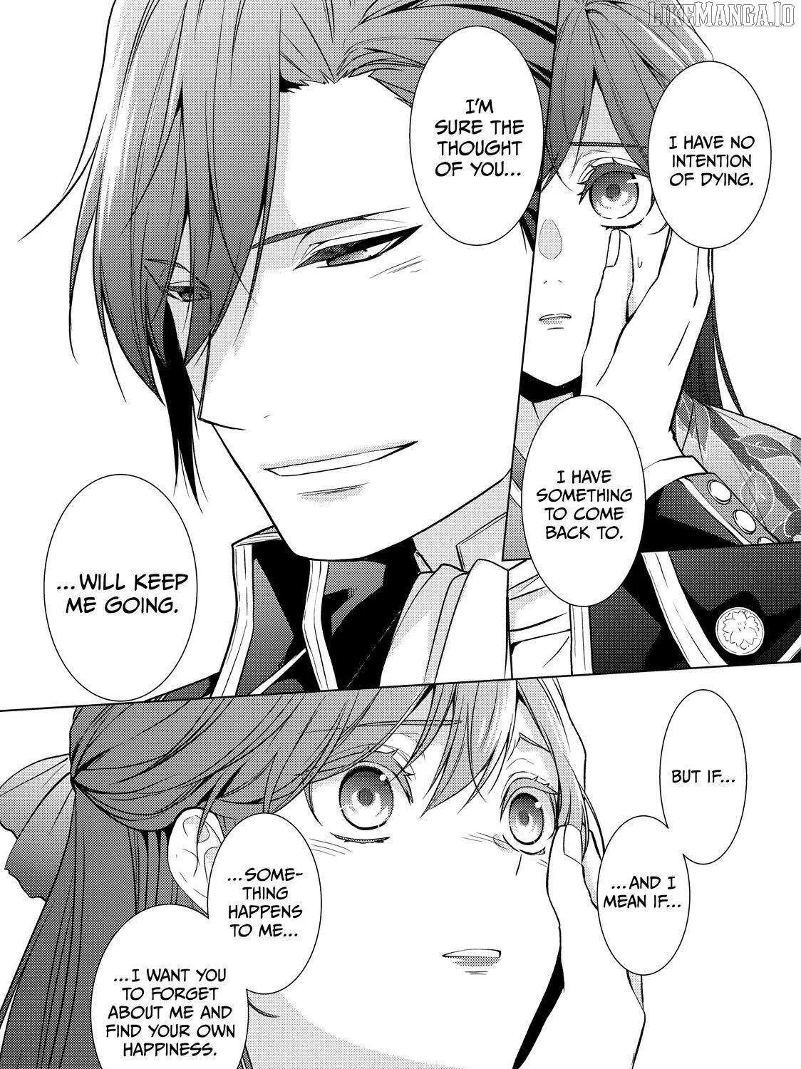 The Ayakashi Hunter