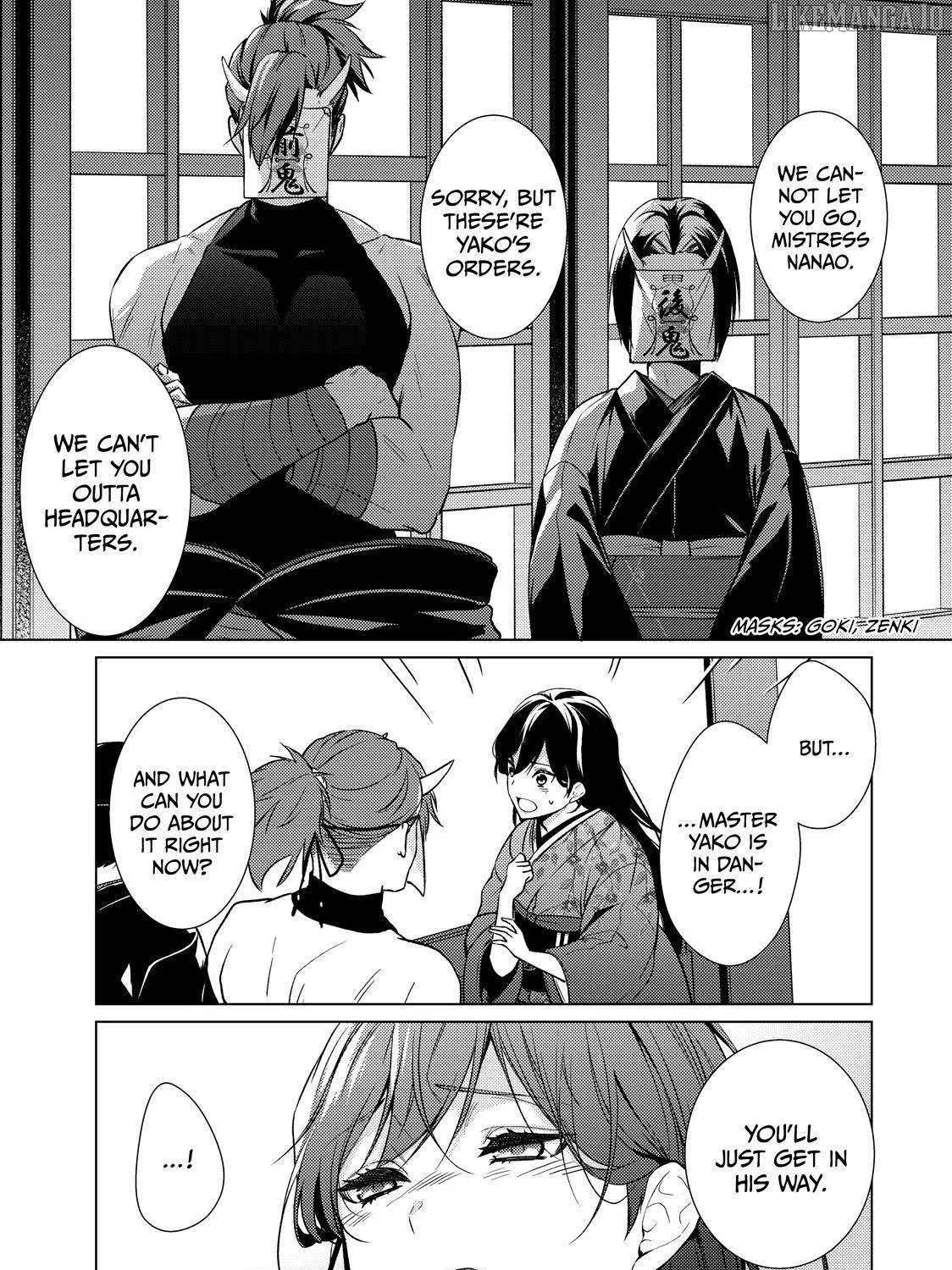 The Ayakashi Hunter