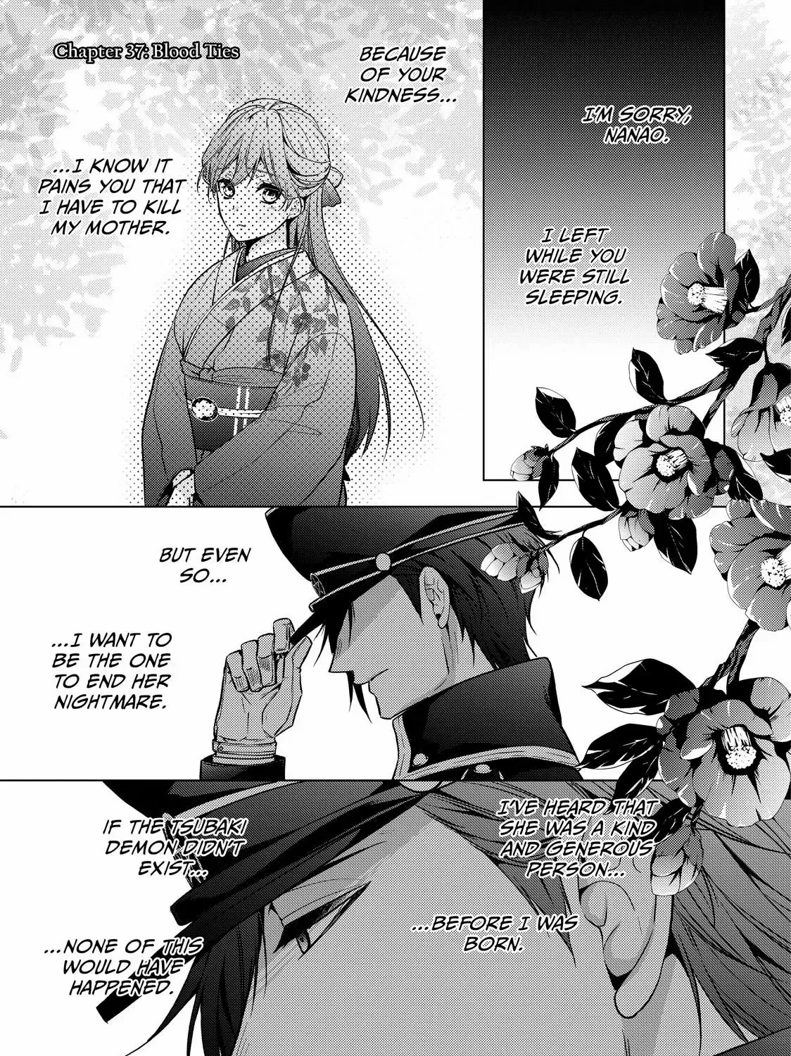 The Ayakashi Hunter