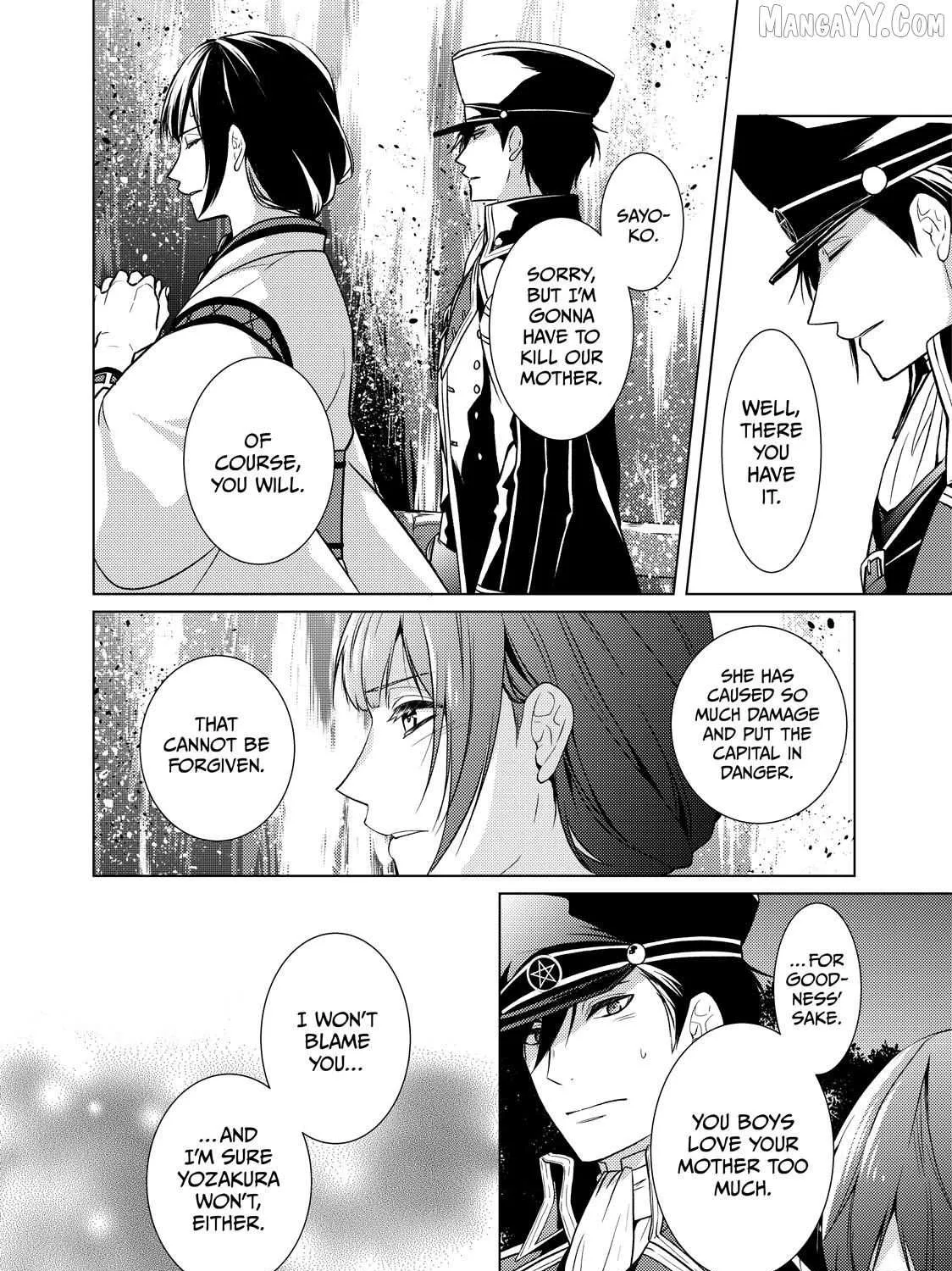 The Ayakashi Hunter
