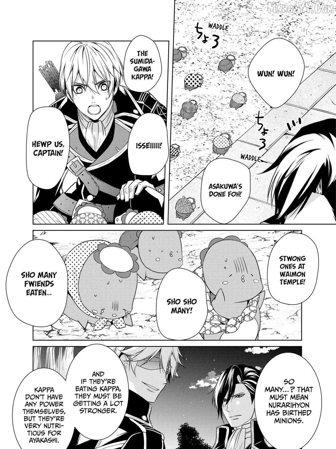 The Ayakashi Hunter