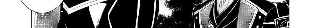 The Ayakashi Hunter