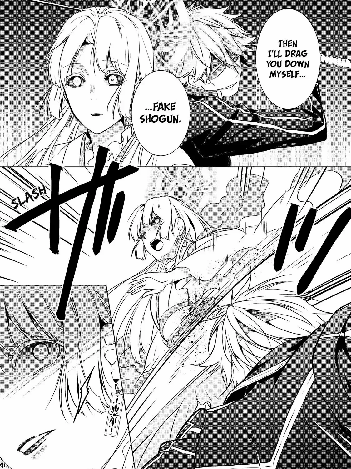 The Ayakashi Hunter