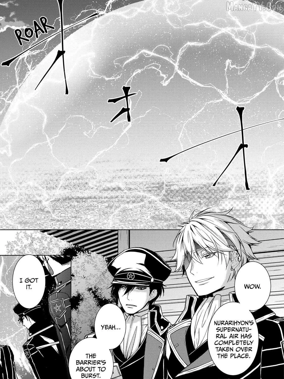 The Ayakashi Hunter