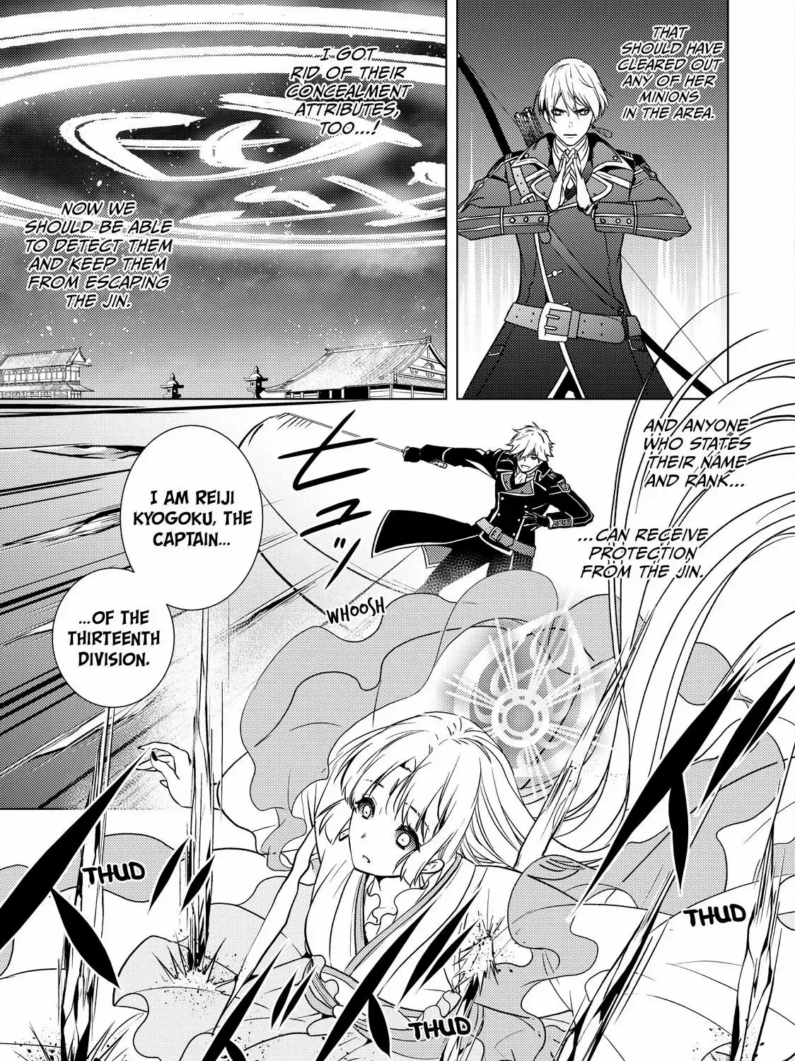 The Ayakashi Hunter