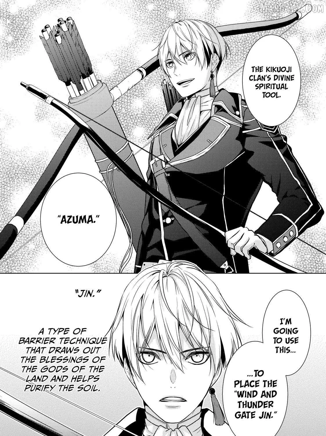 The Ayakashi Hunter