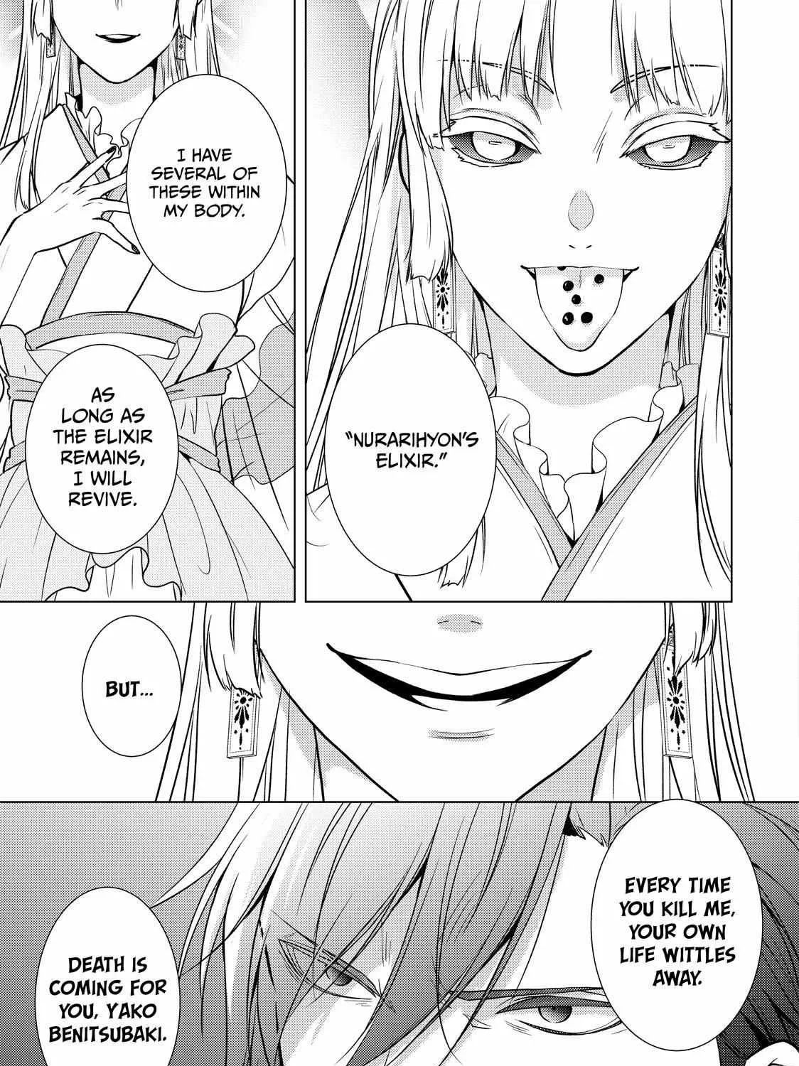 The Ayakashi Hunter