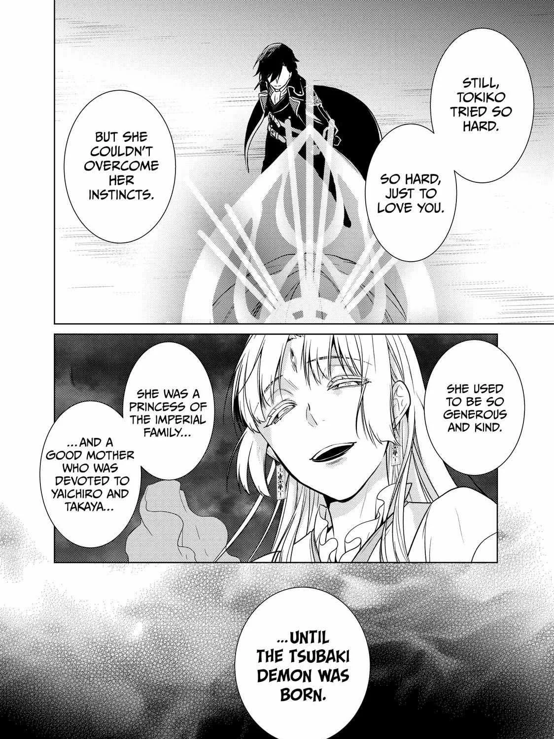 The Ayakashi Hunter