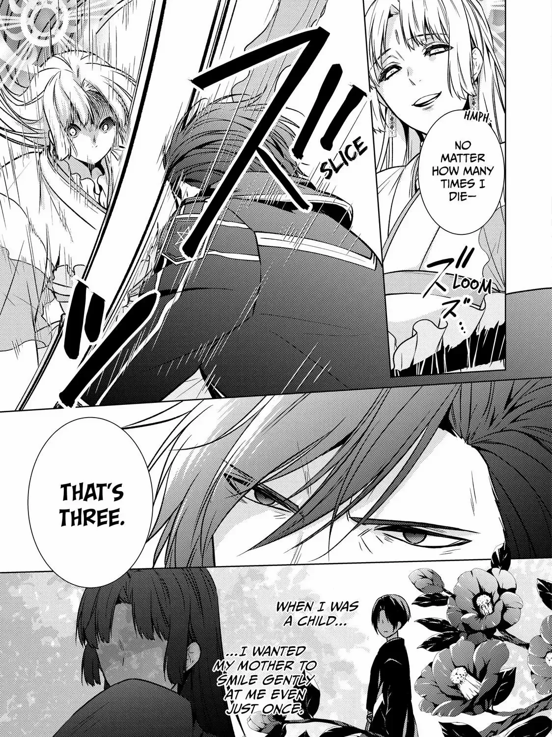 The Ayakashi Hunter