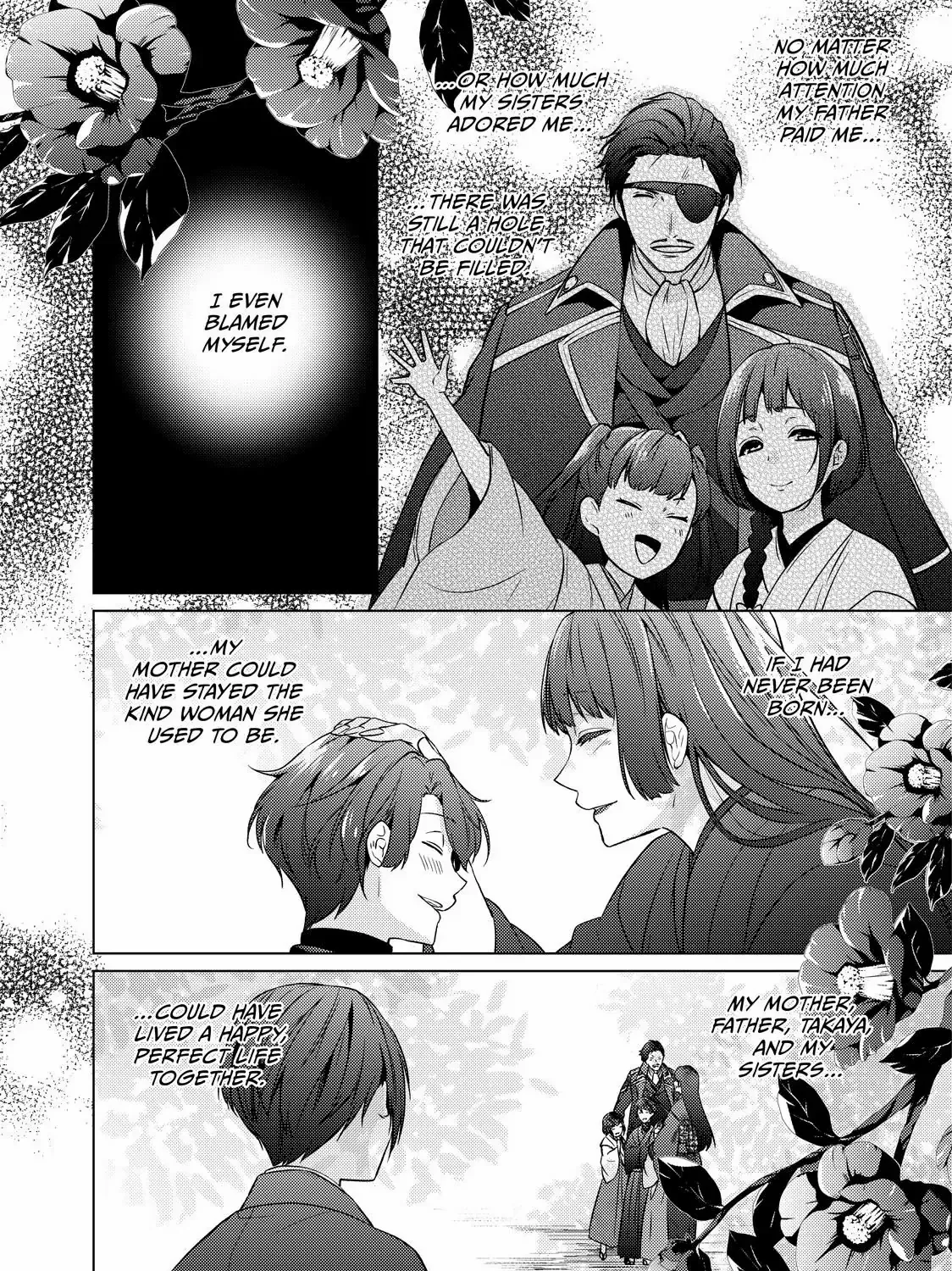 The Ayakashi Hunter