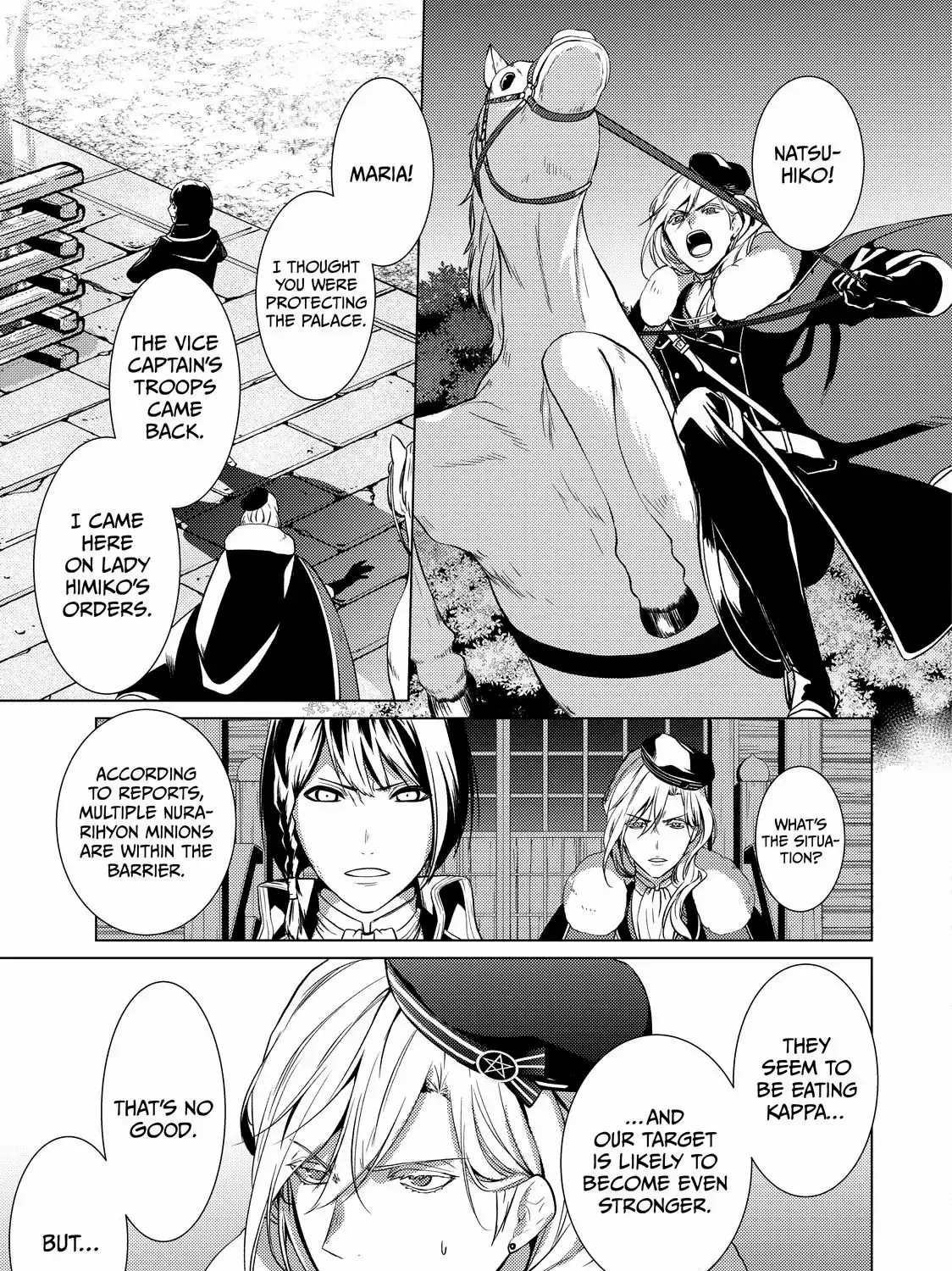 The Ayakashi Hunter