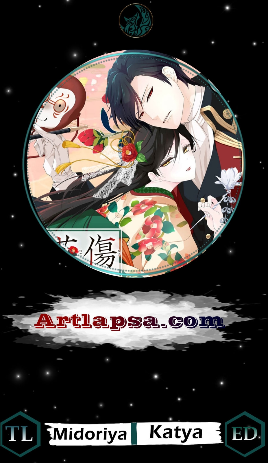 The Ayakashi Hunter
