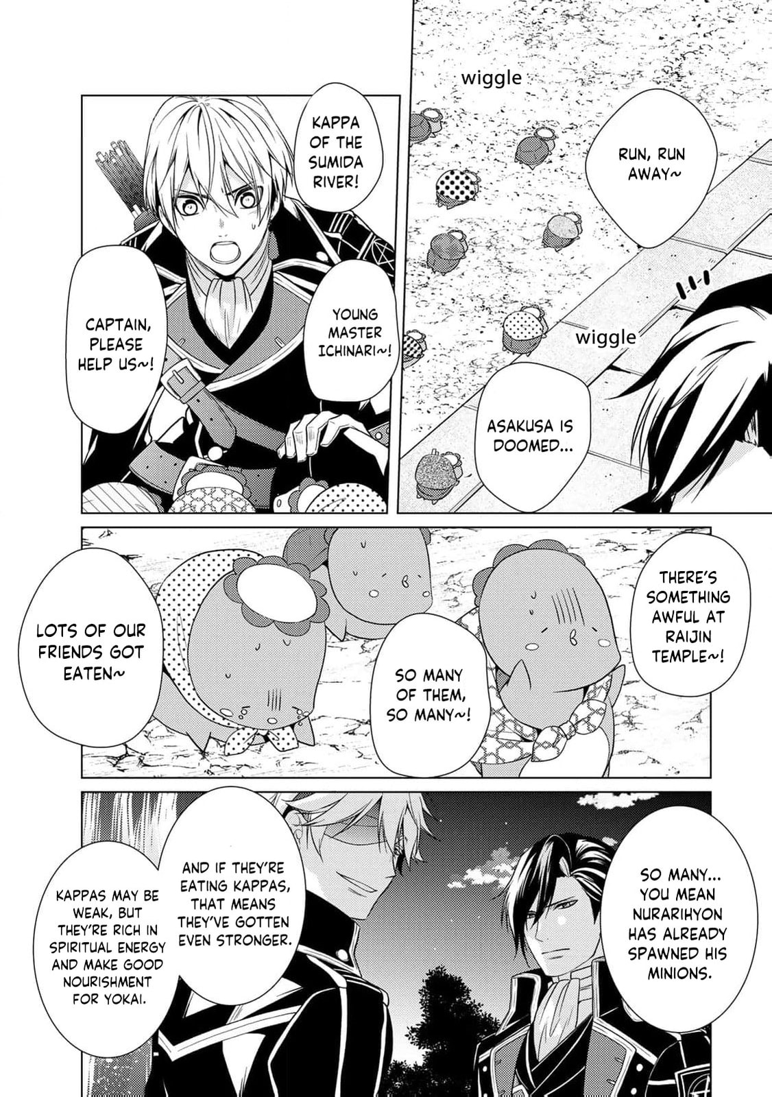 The Ayakashi Hunter