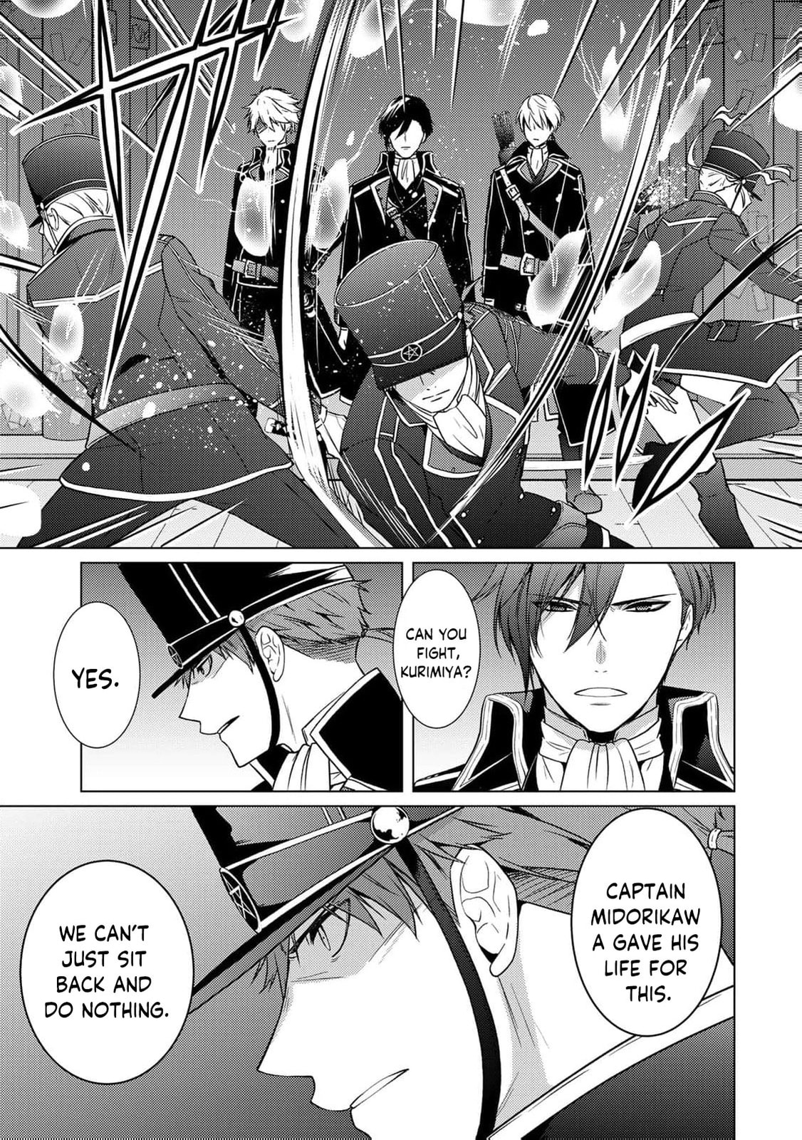 The Ayakashi Hunter