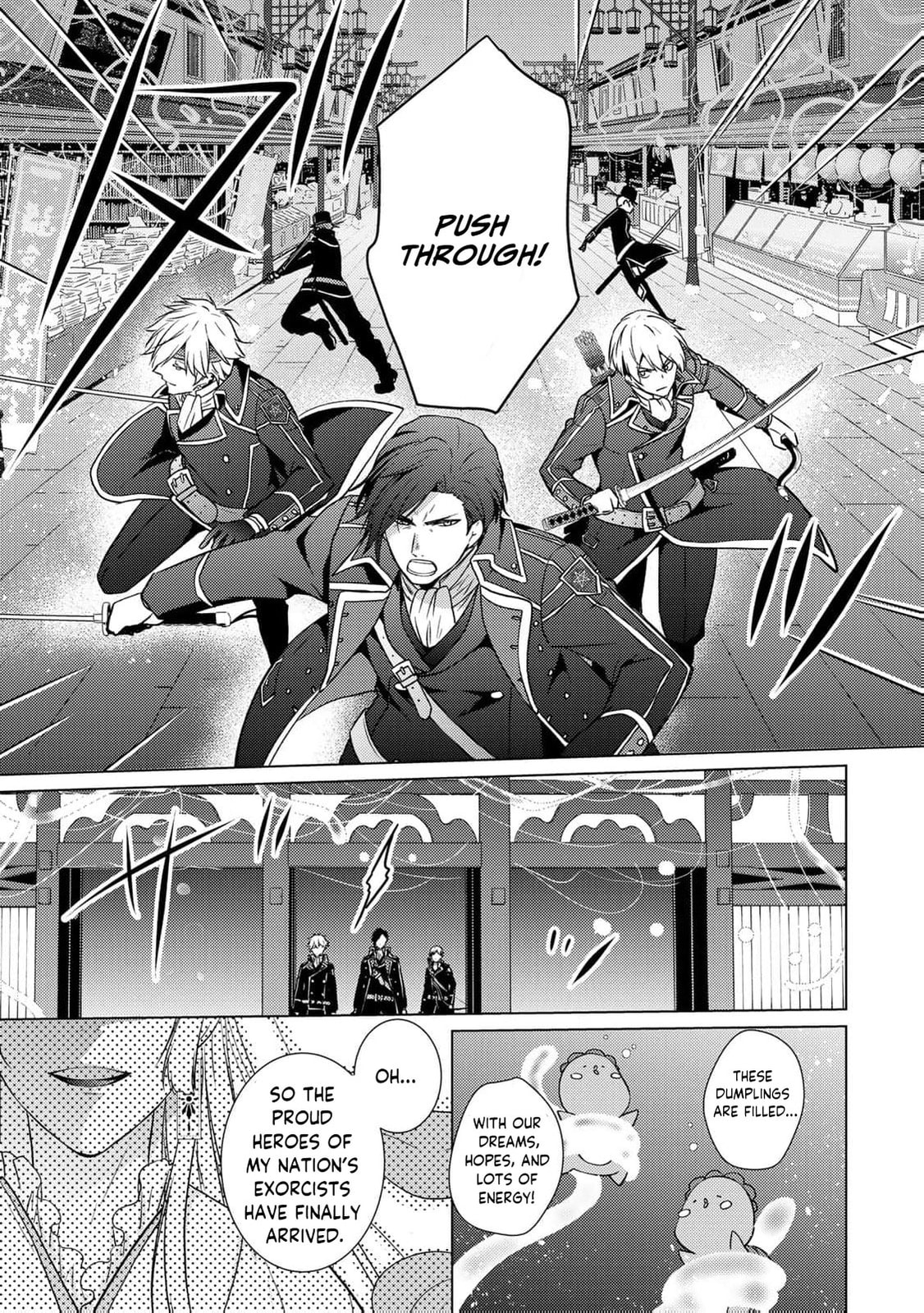 The Ayakashi Hunter