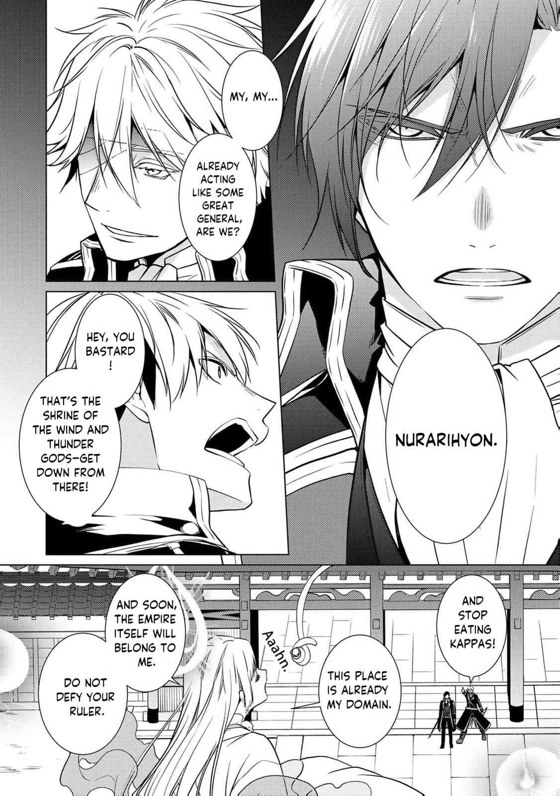 The Ayakashi Hunter