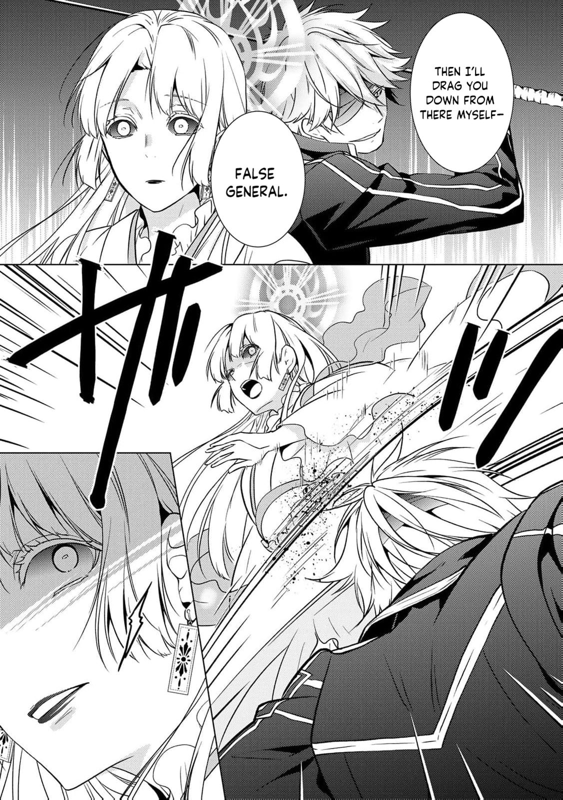 The Ayakashi Hunter