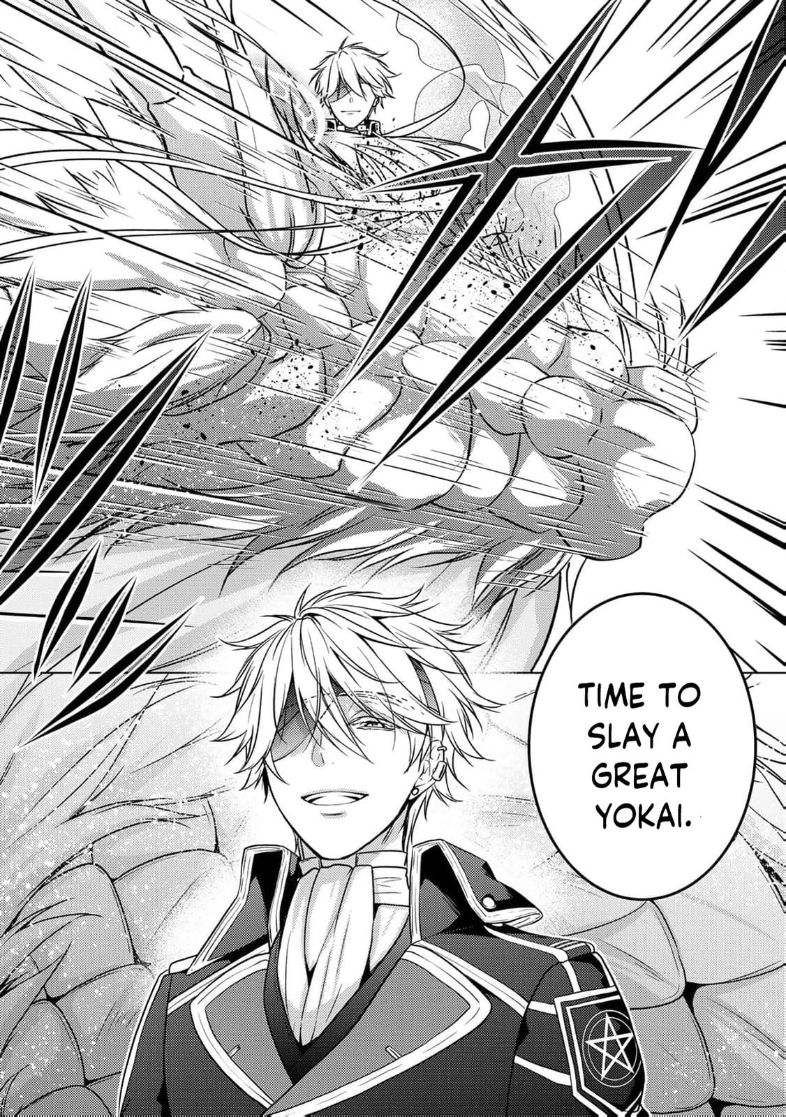 The Ayakashi Hunter