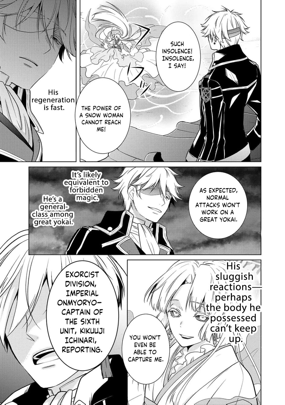 The Ayakashi Hunter