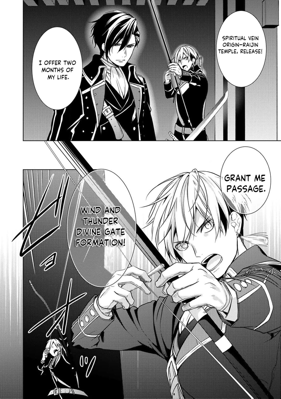 The Ayakashi Hunter